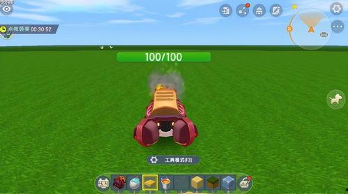 迷你世界最新爆料炎炎蟹,迷你世界新生物的神秘诞生与探险之旅 第3张 迷你世界最新爆料炎炎蟹,迷你世界新生物的神秘诞生与探险之旅 第3张