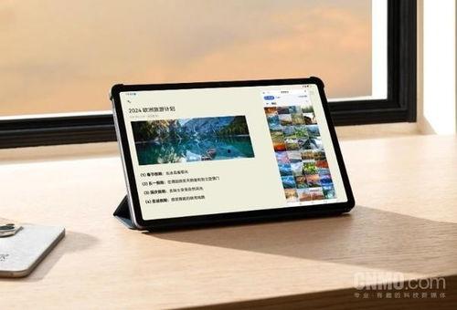 华为爆料的最新平板,颠覆体验,引领科技潮流 第1张 华为爆料的最新平板,颠覆体验,引领科技潮流 第1张