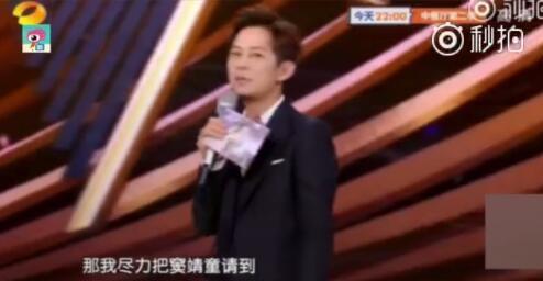 娱乐城后台爆料,独家后台爆料大公开 第2张 娱乐城后台爆料,独家后台爆料大公开 第2张