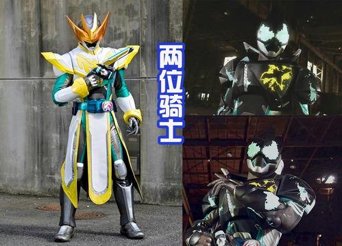 假面骑士大二最新爆料,神秘新角色揭晓,剧情走向再掀波澜! 第1张 假面骑士大二最新爆料,神秘新角色揭晓,剧情走向再掀波澜! 第1张