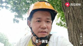 谁爆料小安哥的视频最新,真相究竟如何？  第1张