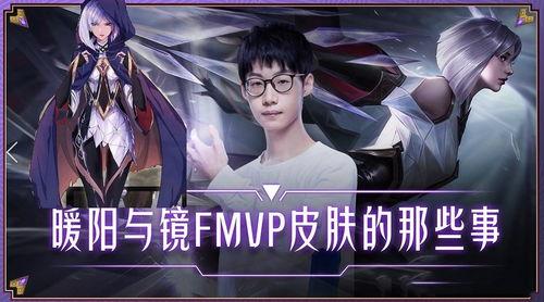 斗鱼爆料夏洛特皮肤视频,夏洛特新皮肤惊艳亮相,精彩视频抢先看! 第2张 斗鱼爆料夏洛特皮肤视频,夏洛特新皮肤惊艳亮相,精彩视频抢先看! 第2张