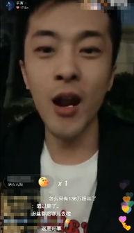 大鹏爆料辛巴是真的吗视频,大鹏爆料视频深度解析 第1张 大鹏爆料辛巴是真的吗视频,大鹏爆料视频深度解析 第1张