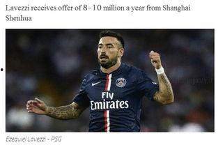 马济奥最新爆料微博号,揭秘娱乐圈最新动态!” 第1张 马济奥最新爆料微博号,揭秘娱乐圈最新动态!” 第1张