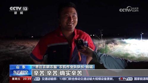 沃神最新爆料误判事件视频,最新误判事件视频深度解析 第3张 沃神最新爆料误判事件视频,最新误判事件视频深度解析 第3张