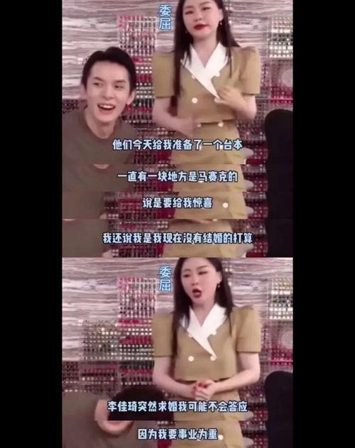 吃瓜富婆视频在线观看免费,免费在线观看视频，带你领略奢华生活  第1张