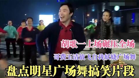 高情商男主持人爆料视频,独家爆料视频背后的故事