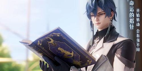 新皮肤2024最新爆料,揭秘神秘爆料，引领潮流视觉盛宴  第2张