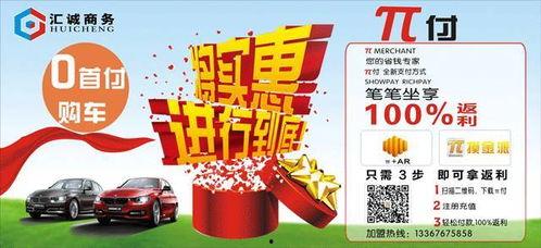 梧州爆料新闻最新情况,突发事件引发社会关注 第2张 梧州爆料新闻最新情况,突发事件引发社会关注 第2张