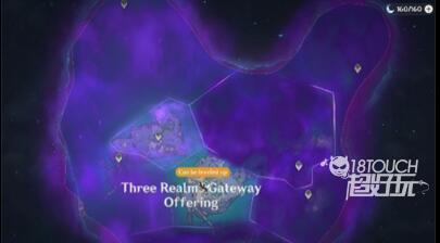 原神最新爆料预测新地图,原神新地图“神秘遗迹”首曝 第2张 原神最新爆料预测新地图,原神新地图“神秘遗迹”首曝 第2张