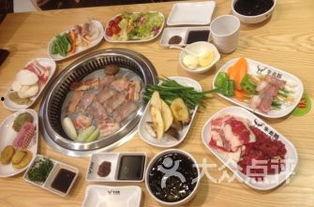 自助烧烤爆料视频播放大全 第3张 自助烧烤爆料视频播放大全 第3张