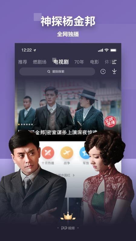 阿厦团队爆料视频大全下载,揭秘幕后真相，带你领略精彩瞬间