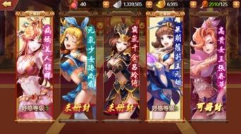 爆料貂蝉视频大全下载最新,揭秘古代美女传奇魅力  第3张